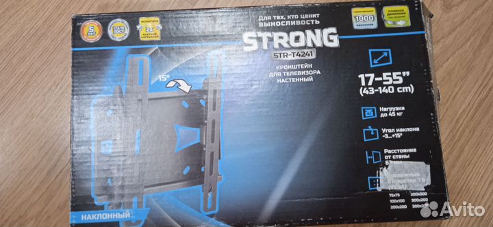 Кронштейн для телевизора на стену