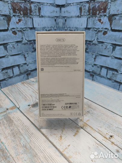 Коробка iPhone X Space Gray 256GB Оригинал