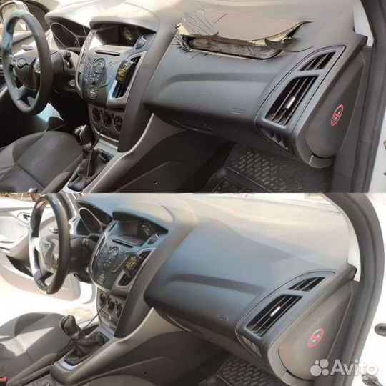 Автосервис