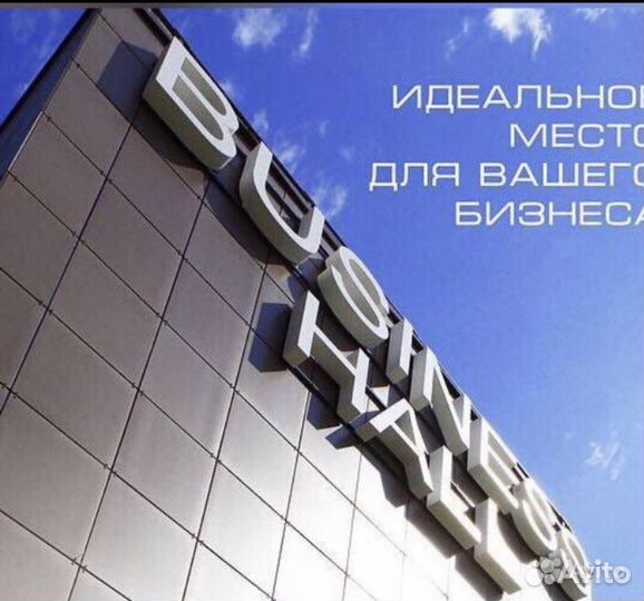 Горничная в гостиницу