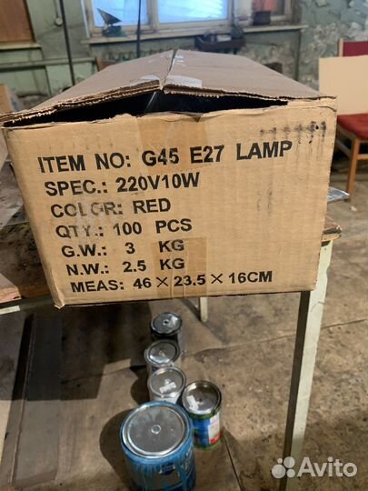 Лампы накаливания 10вт 20 штук