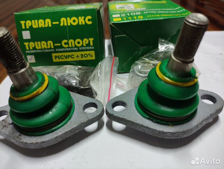 Палец шаровый передней подвески