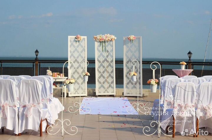 Фон для свадебной церемонии