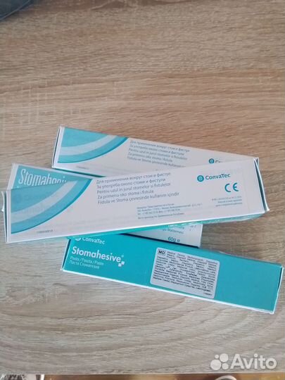 Калоприемники однокомпонентные