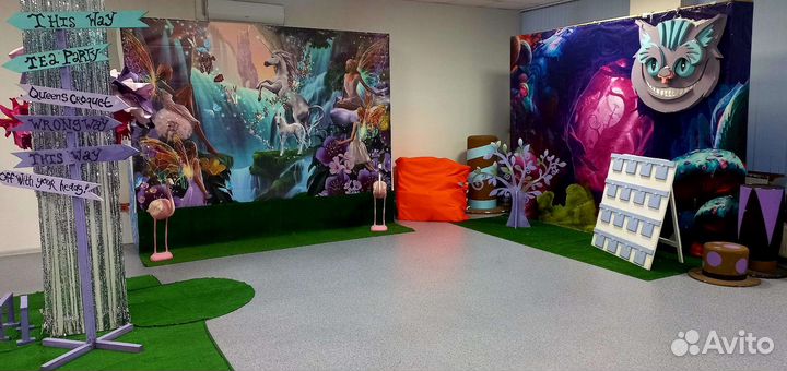 Студия праздников