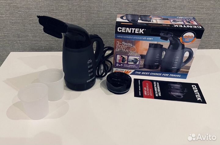 Отпариватель для одежды