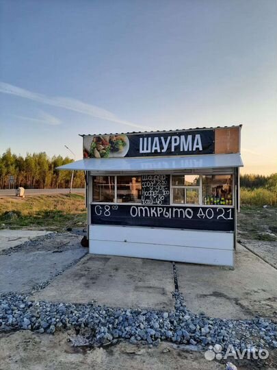 Торговый прицеп купава бу