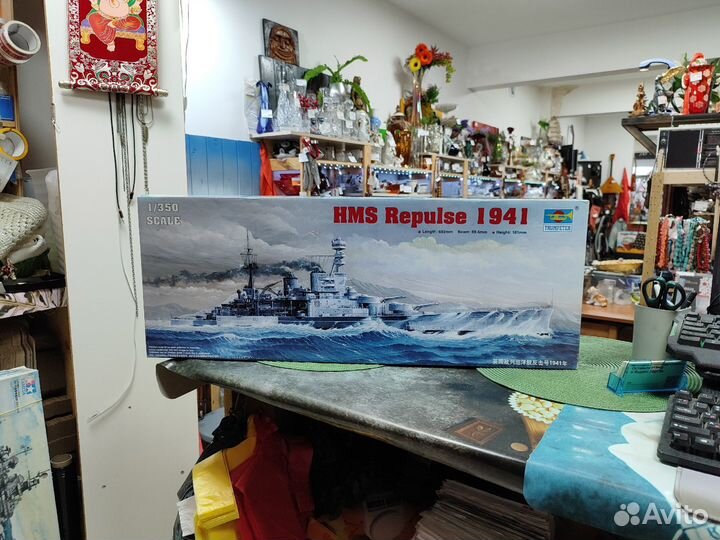 Модель корабля сборная Trumpeter 05312 1:350 HMS R