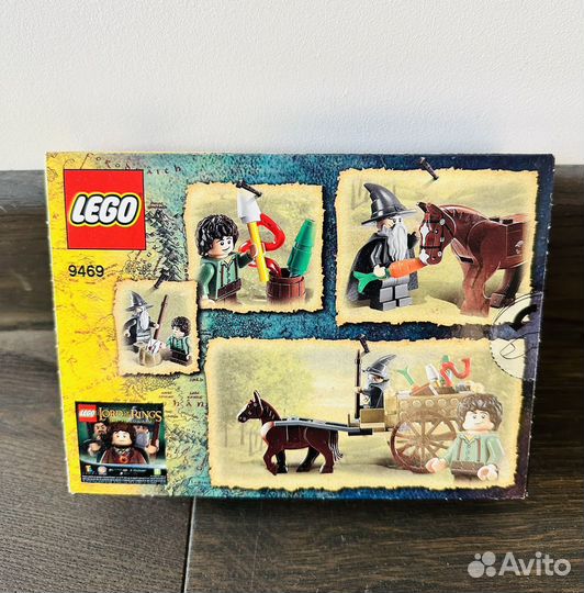 Lego Lotr 9469 Gandalf Arrives новый