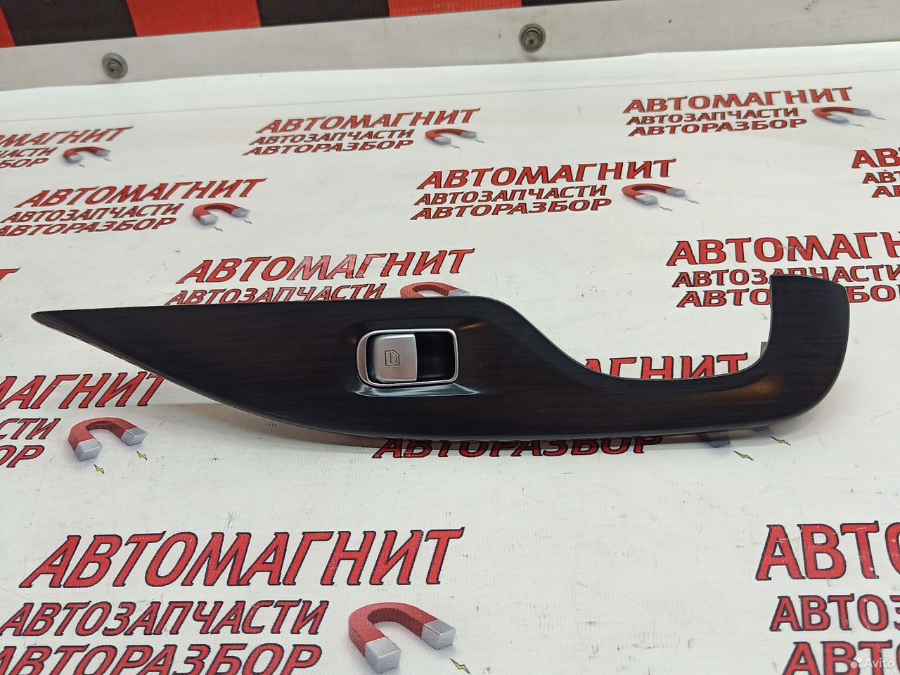 Кнопка стеклоподъемника задняя левая Voyah Dream