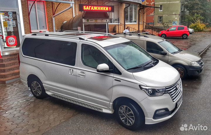 Рейлинги на крышу Hyundai Starex, серые