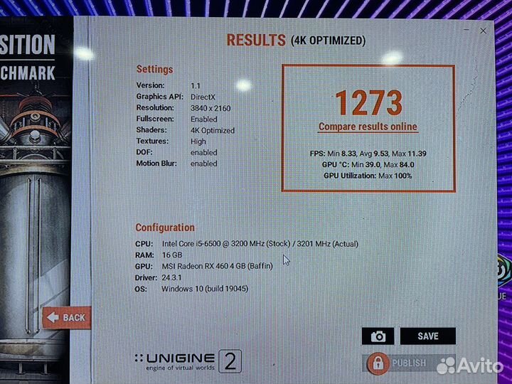 Видеокарта rx 460 4gb msi