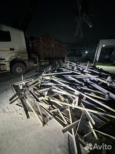 Прием и вывоз металлолома