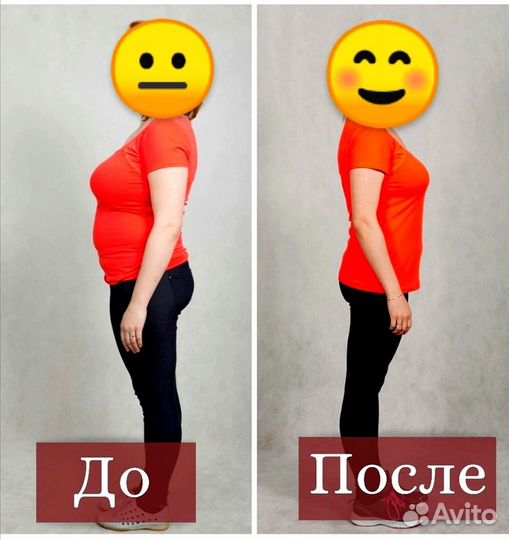 Персональный фитнес тренер
