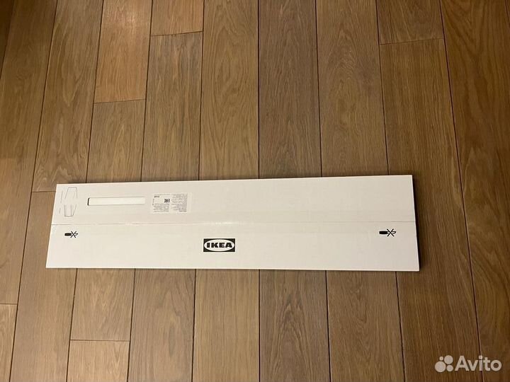 Полка настенная IKEA bergshult / новая / 2 шт