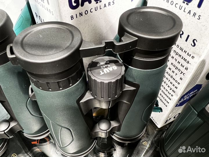 Бинокли новые Gaut vega, avior, izar, Atlas, spica