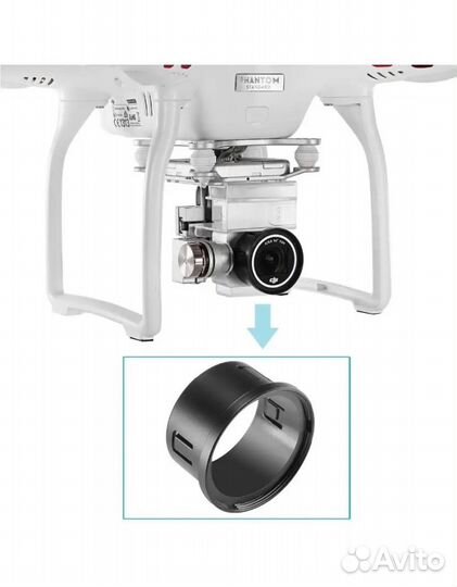 Набор светофильтров Neewer для DJI Phantom3 37 mm