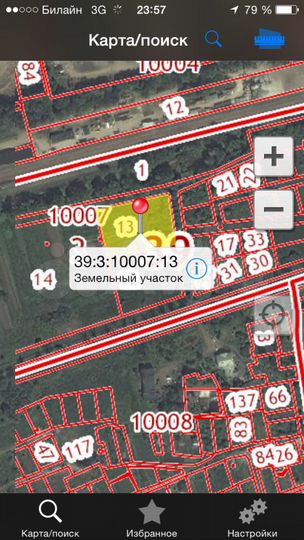 Участок 100 сот. (ИЖС)