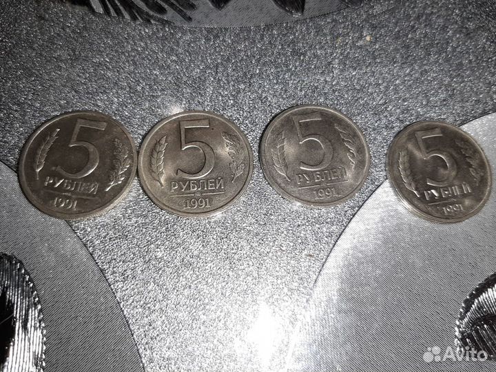 Коллекционир