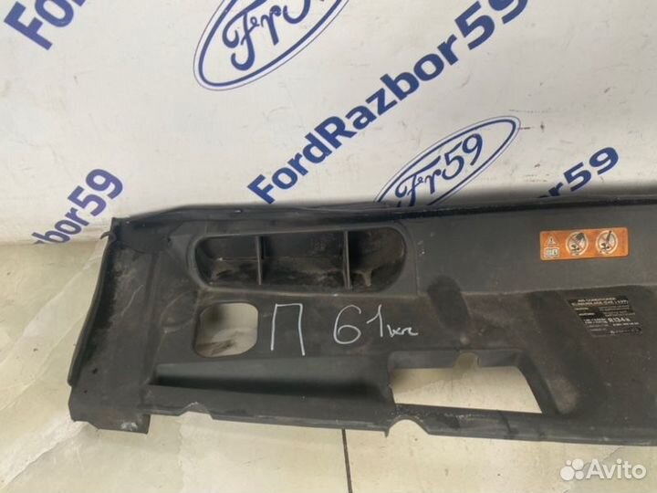 Воздухозаборник Mercedes-Benz C-Class W204