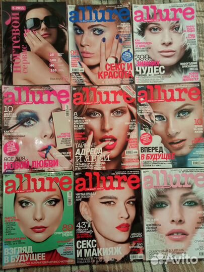 Allure журналы