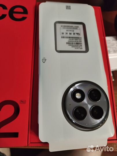 OnePlus Ace 2 Pro, 16/512 ГБ