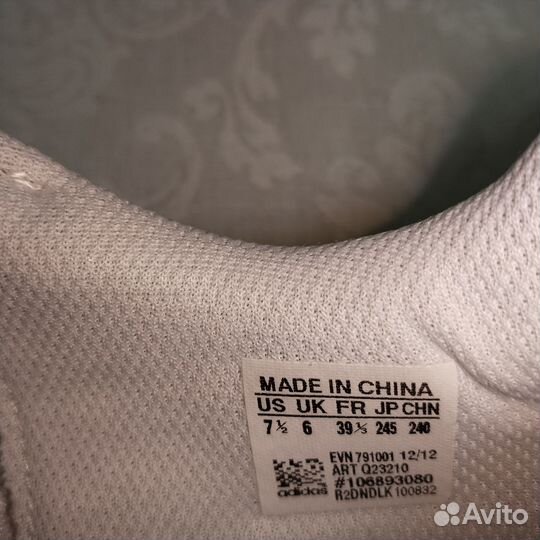 Кроссовки Adidas белые 39р