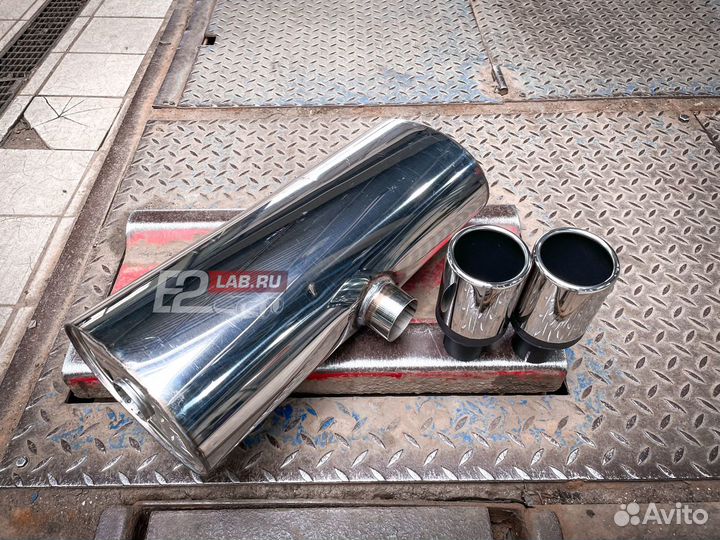 Вакуумная заслонка на выхлоп 63мм комплект