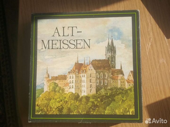 Парфюмерный набор Alt- Meissen