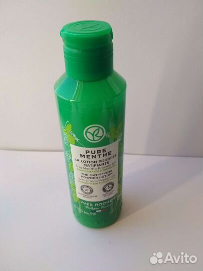 Средства для очищения кожи Yves Rocher