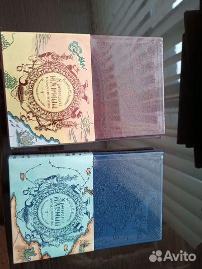 Подарочное издание Хроники Нарнии