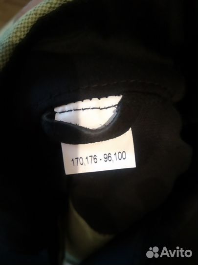 Сварочный костюм