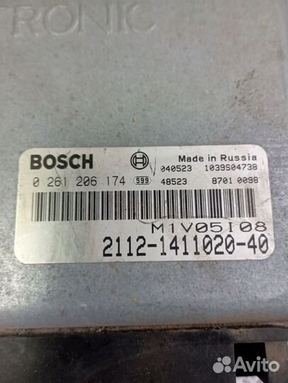 Эбу мозги на ваз bosch 2112-1411020-40