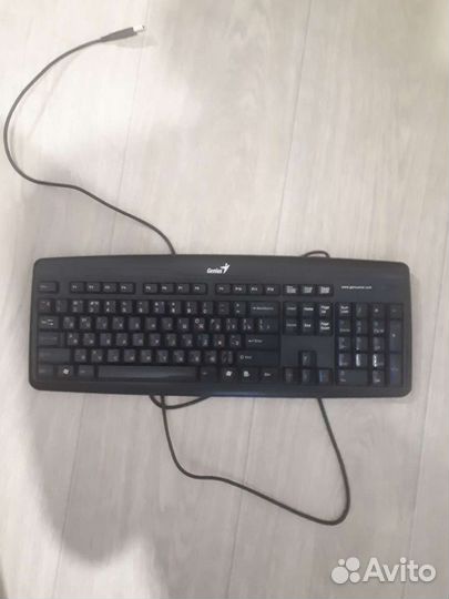 Клавиатура