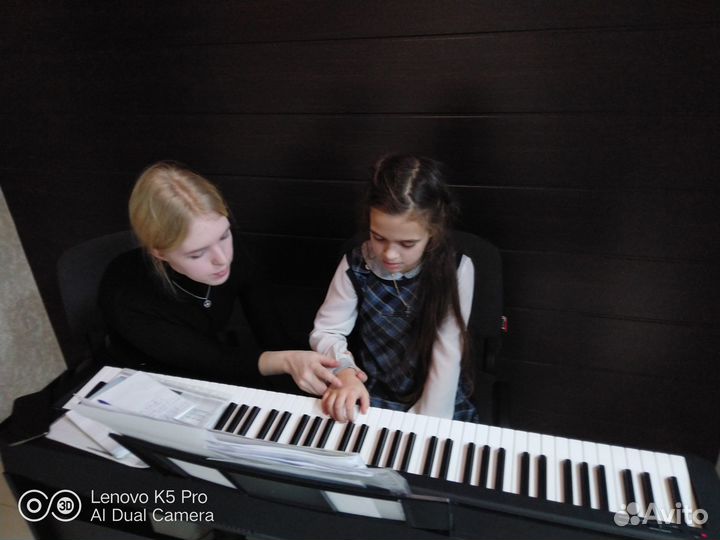 Музыкальная студия