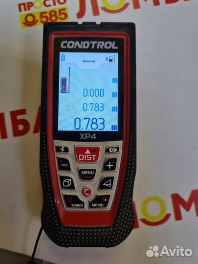 Лазерный дальномер condtrol XP4