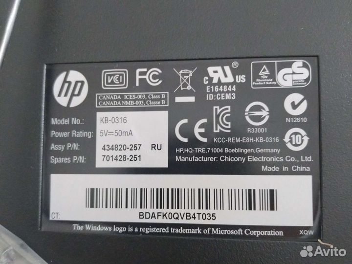 Клавиатура HP