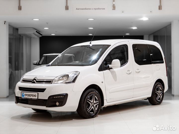 Citroen Berlingo 1.6 МТ, 2016, 171 976 км