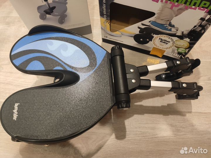 Подножка с сидением для второго ребёнка