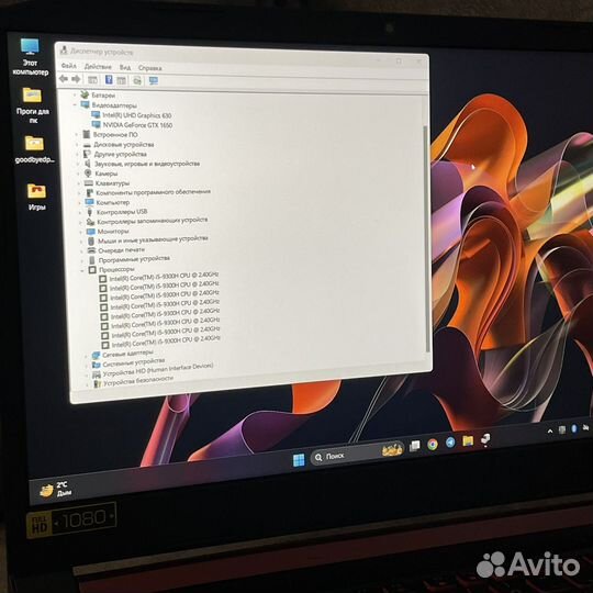 Игровой ноутбук acer nitro 5 в отличном состоянии