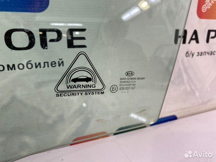 Стекло двери переднее левое Kia Ceed JD
