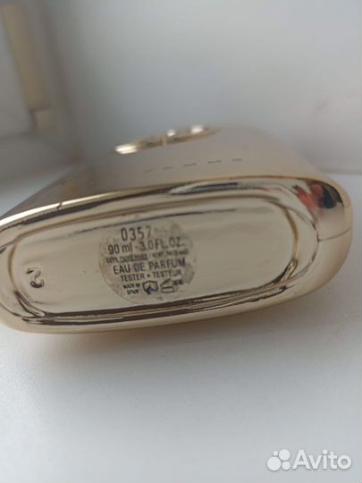 Gucci guilty pour femme