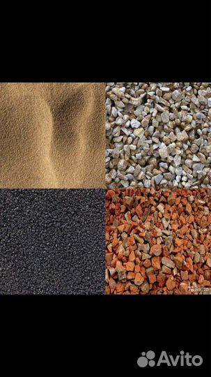 Укладка асфальтовой крошки, Асфальтирование