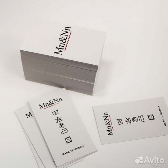 Бирки для одежды с печатью и без печати