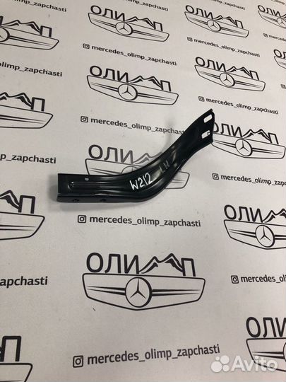 Кронштейн фары на Mercedes E class w212