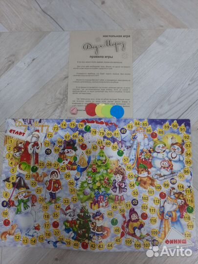 Развивающие игрушки, часы, домино, пазлы