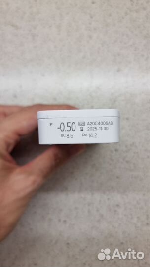 Линзы контактные однодневные Miru - 0,5