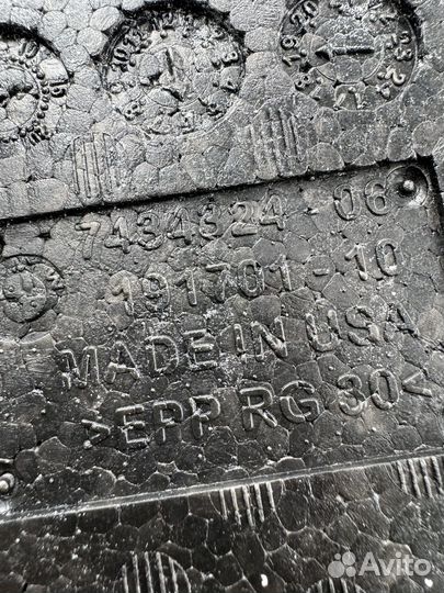 Звукоизоляция правая BMW X7