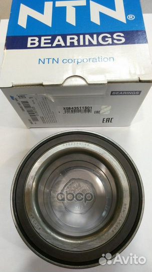 Подшипник ступицы колеса перед XGB43511S01