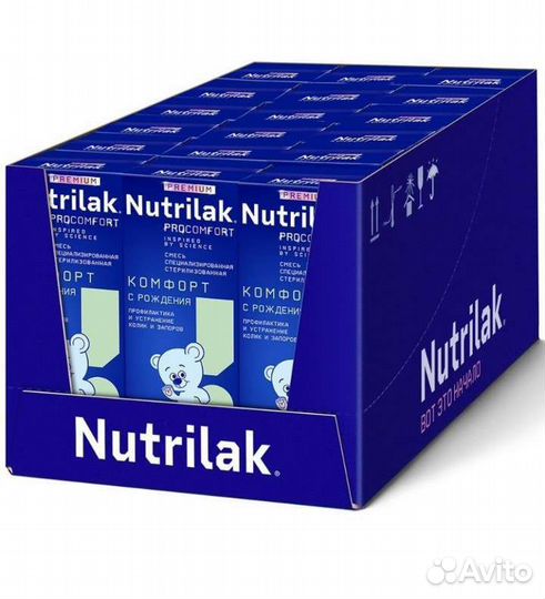 Детское питание смесь нутрилак